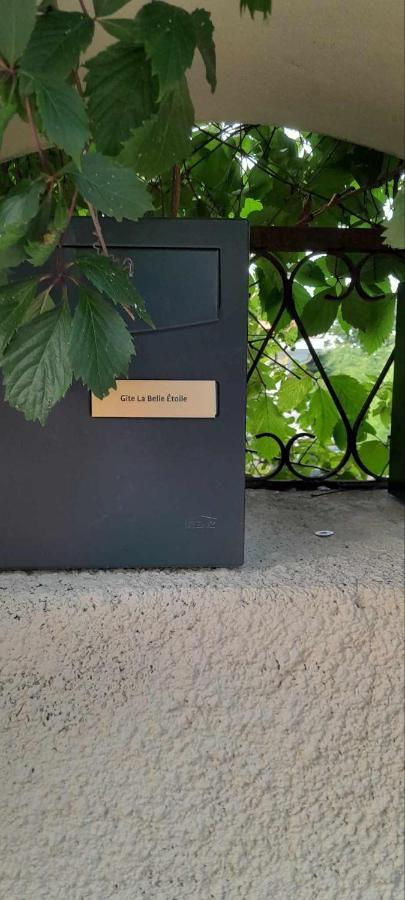 Gite La Belle Etoile - 파라이르모니알 외부 사진